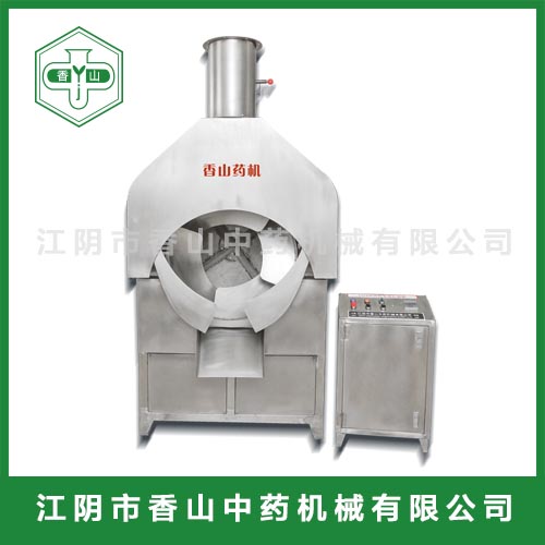 CGY系列滾筒式燃油、燃?xì)獬此帣C